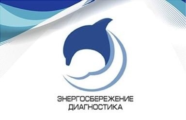 Приглашаем на Конференцию 2022 года