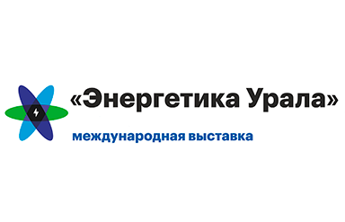 30 октября – 01 ноября в Уфе состоялся Российский энергетический форум и выставка «Энергетика Урала – 2024»